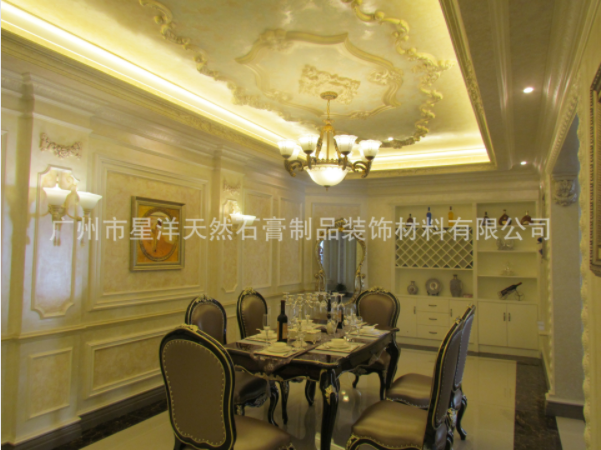 如何把石膏線條清潔干凈