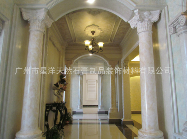 有橫梁的天花板該如何安裝石膏線條？