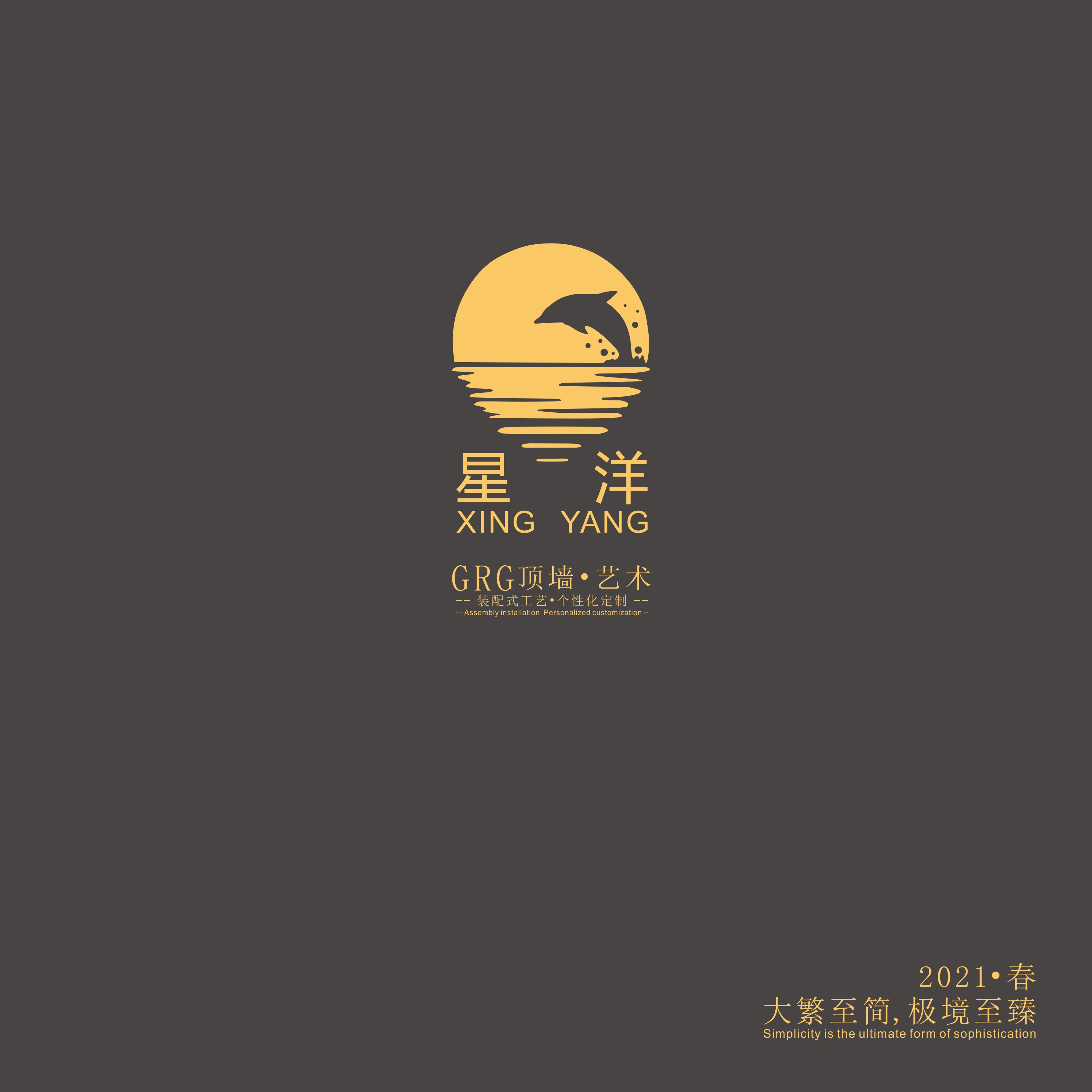 [石膏線模具] 冬天裝修時(shí)需注意什么？